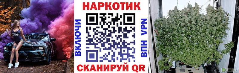 Названия наркотиков Электросталь Alpha-PVP Метамфетамин Амфетамин COCAIN Меф мяу мяу