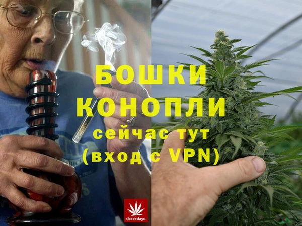 наркотики Абдулино