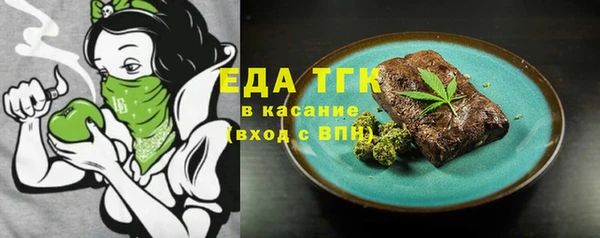 СК Абинск