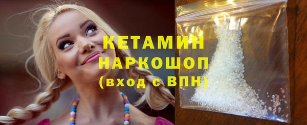 СК Абинск