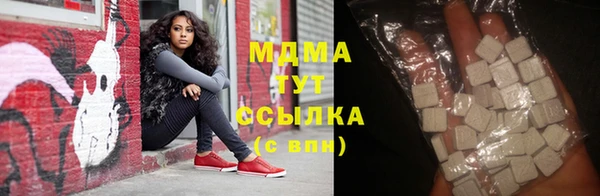 СК Абинск