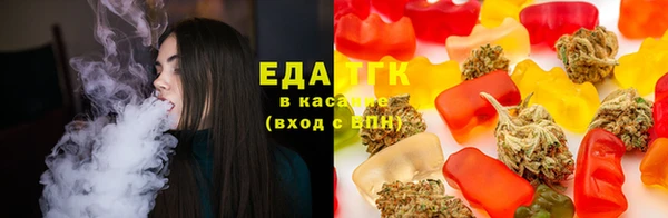 наркотики Абдулино