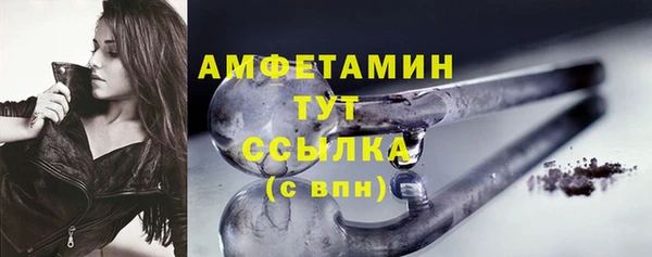 СК Абинск
