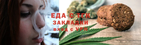 наркотики Абдулино