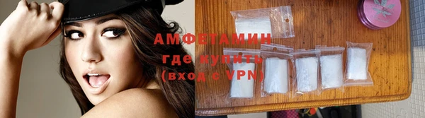 наркотики Абдулино