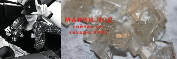 СК Абинск