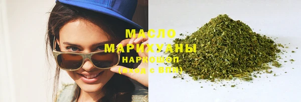 кокаин VHQ Абаза