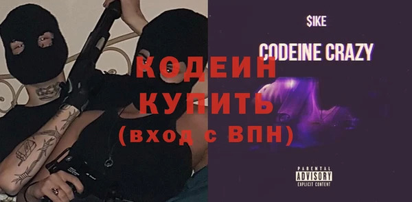 СК Абинск