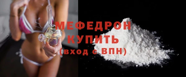 наркотики Абдулино