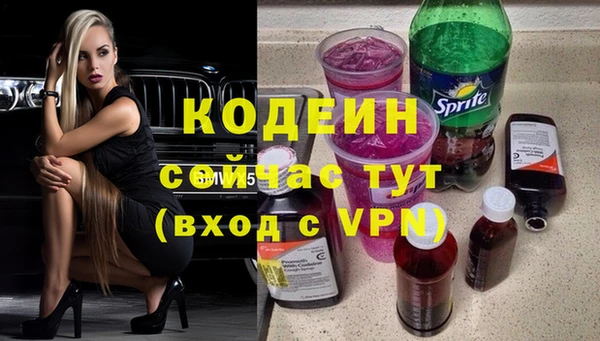 СК Абинск