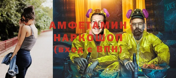 СК Абинск