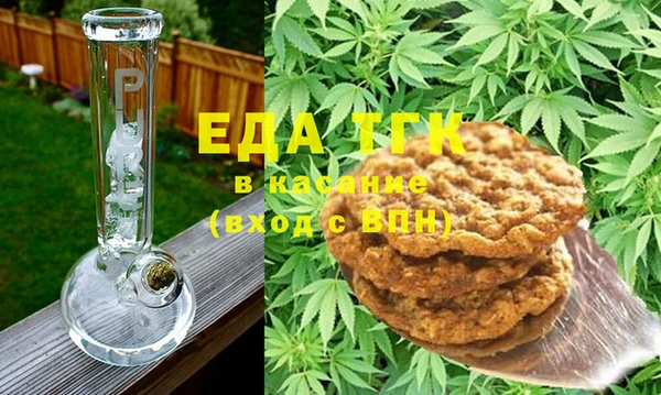 кокаин VHQ Абаза