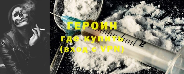 наркотики Абдулино