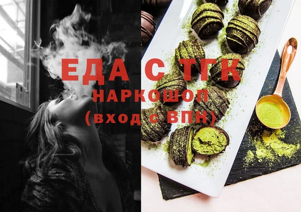 кокаин VHQ Абаза