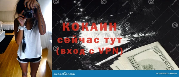 СК Абинск