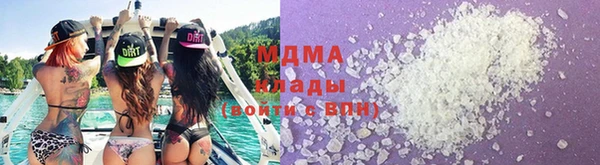 СК Абинск
