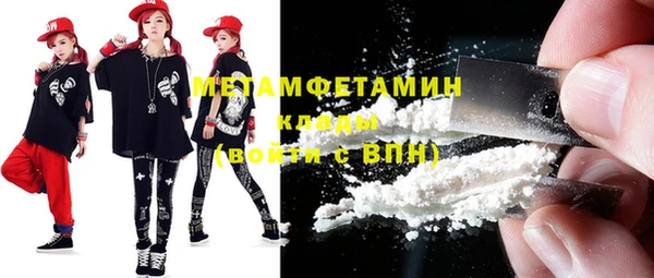 СК Абинск