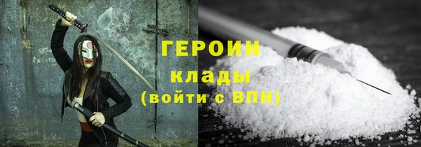 СК Абинск