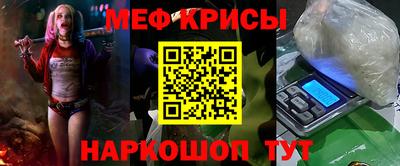 прущие грибы Кингисепп