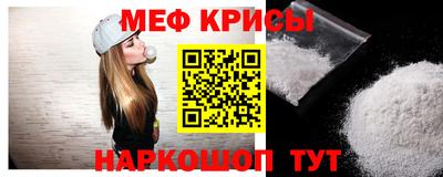 дмт Кинель