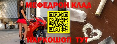 прущие грибы Кингисепп