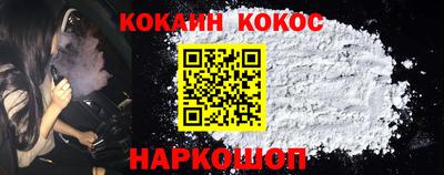 дмт Кинель