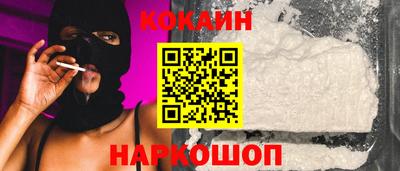 дмт Кинель