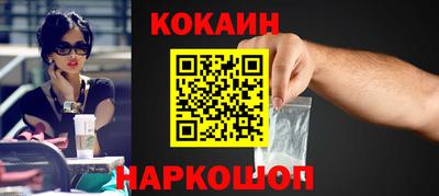 мяу мяу мука Кимры