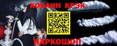 прущие грибы Кингисепп