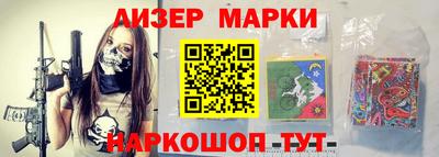мяу мяу мука Кимры