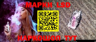 прущие грибы Кингисепп
