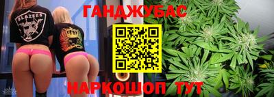 дмт Кинель