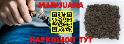 прущие грибы Кингисепп