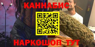 дмт Кинель