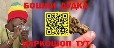 прущие грибы Кингисепп