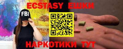 мяу мяу мука Кимры