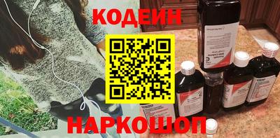 прущие грибы Кингисепп