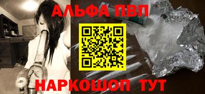 дмт Кинель