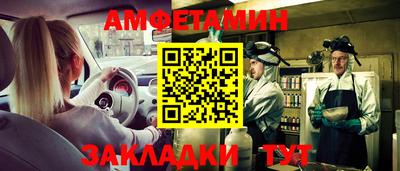 мяу мяу мука Кимры