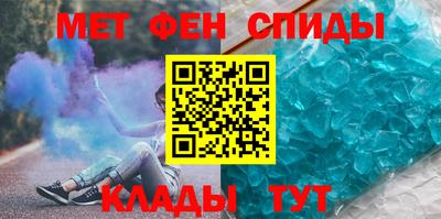 дмт Кинель