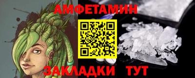 дмт Кинель