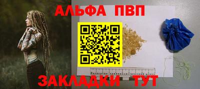 дмт Кинель