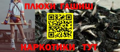 дмт Кинель