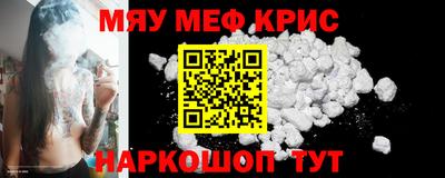 дмт Кинель