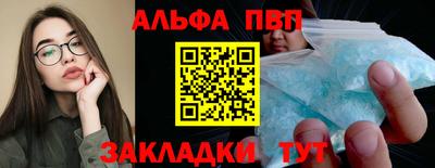 дмт Кинель