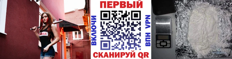 shop как зайти  закладки  Электросталь  Метамфетамин Декстрометамфетамин 99.9%  гидра tor 